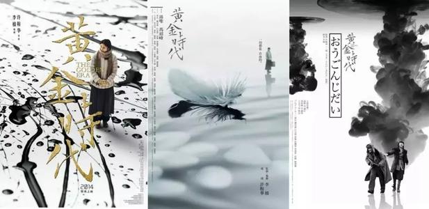 帕马斯顿怎么办假证